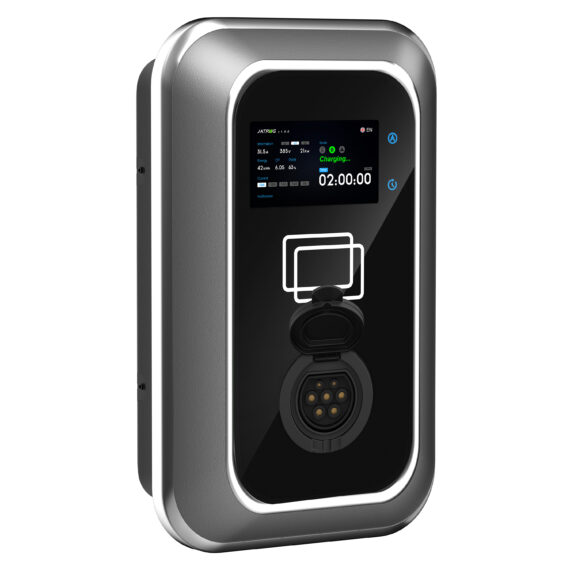 S2 Borne de recharge RFID